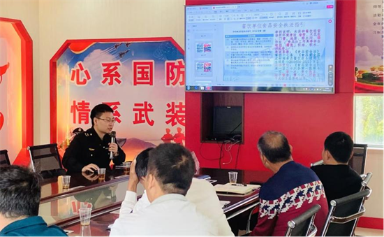 图片4.png