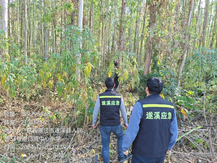 图片3.png