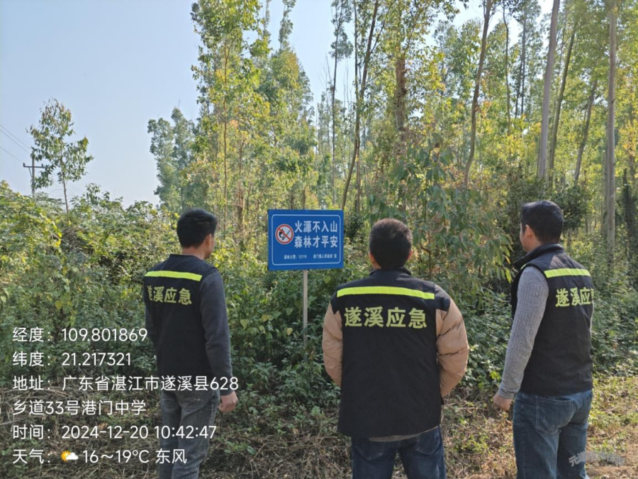 图片4.png