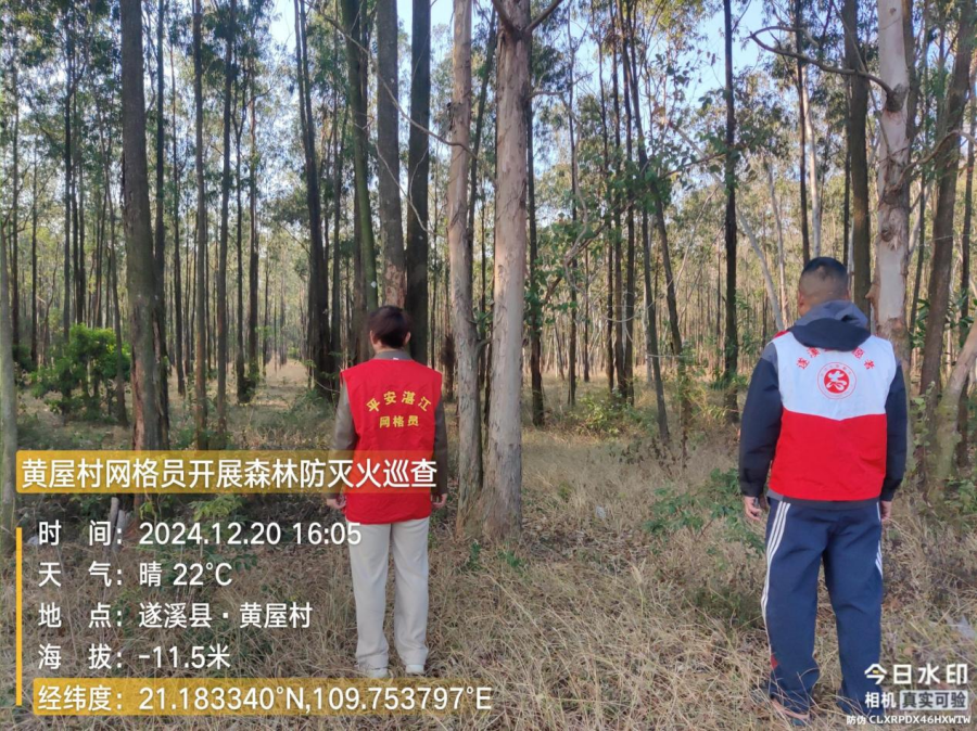 图片6.png