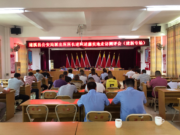 微信图片_20200916093545.jpg
