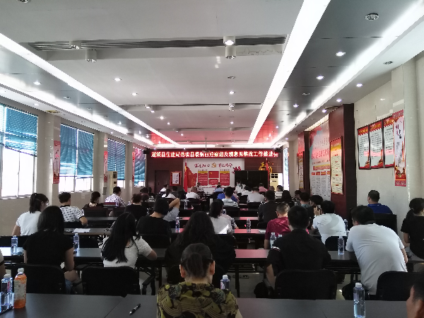 微信图片_20200916173001.jpg