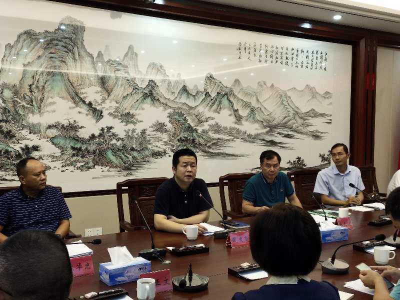 微信图片_20200917091122.jpg