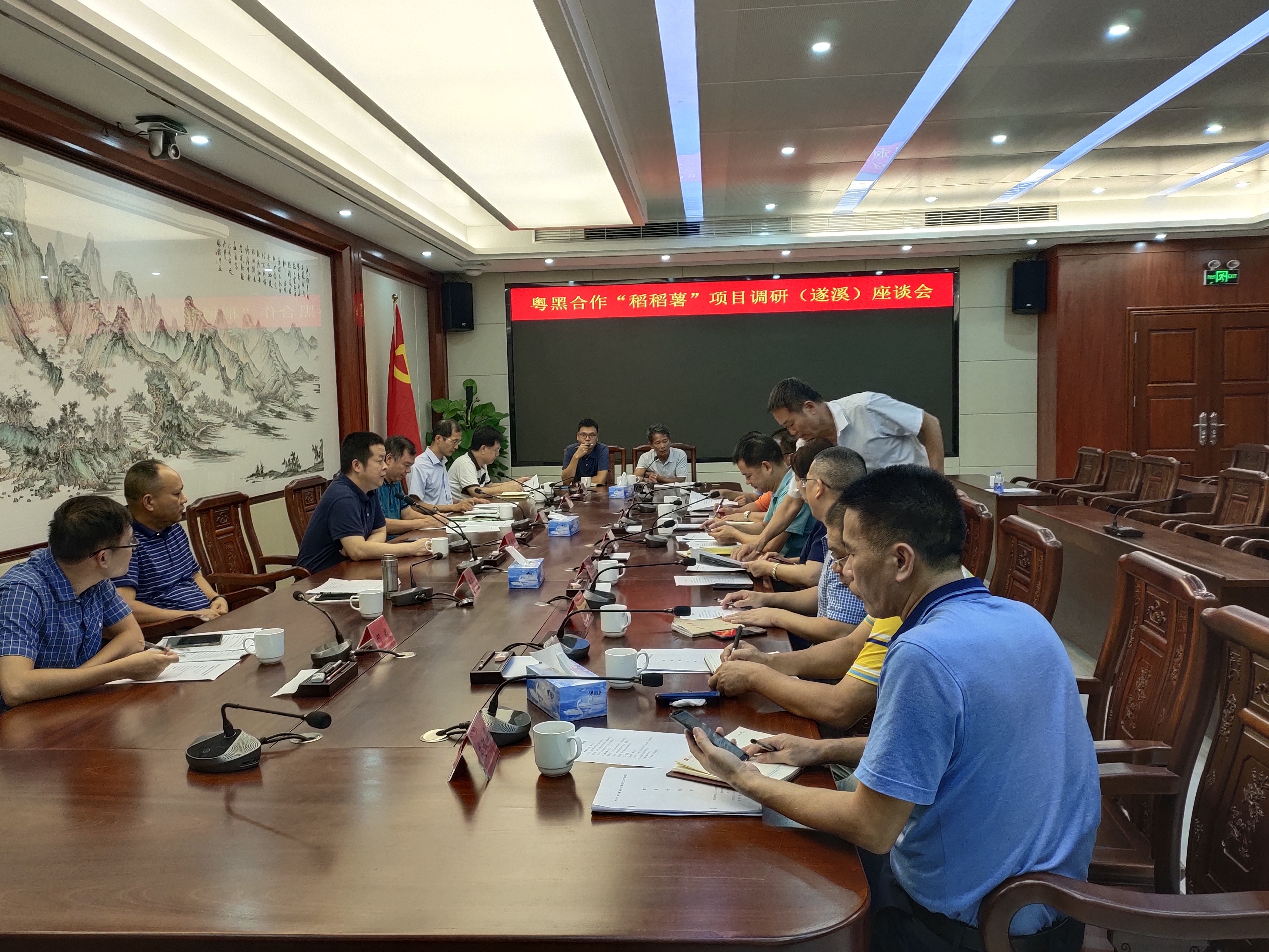 微信图片_20200917091140.jpg