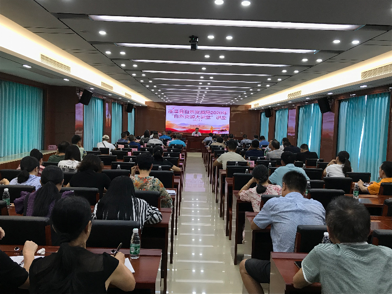 微信图片_20200914120420.jpg