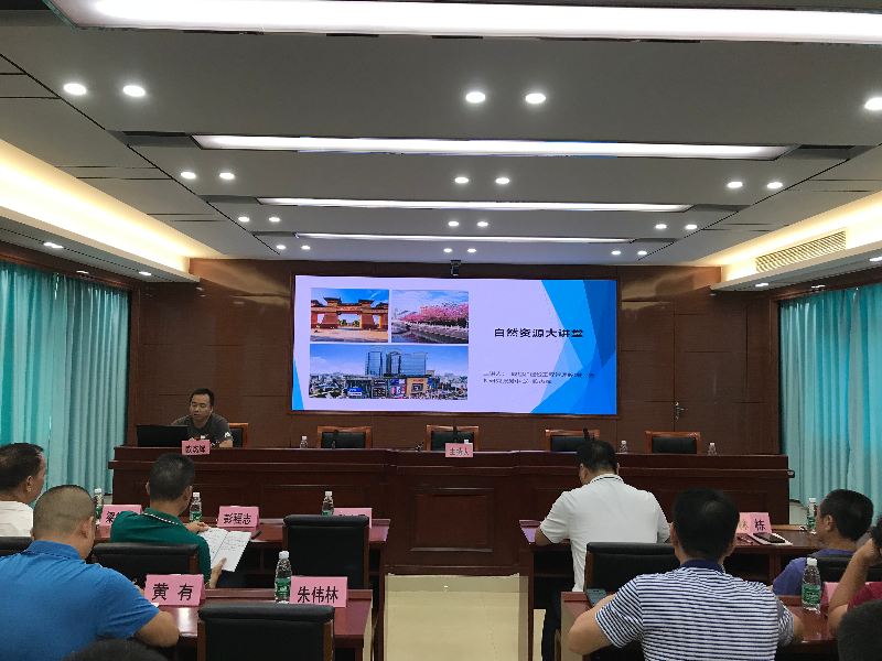 微信图片_20200914120436.jpg