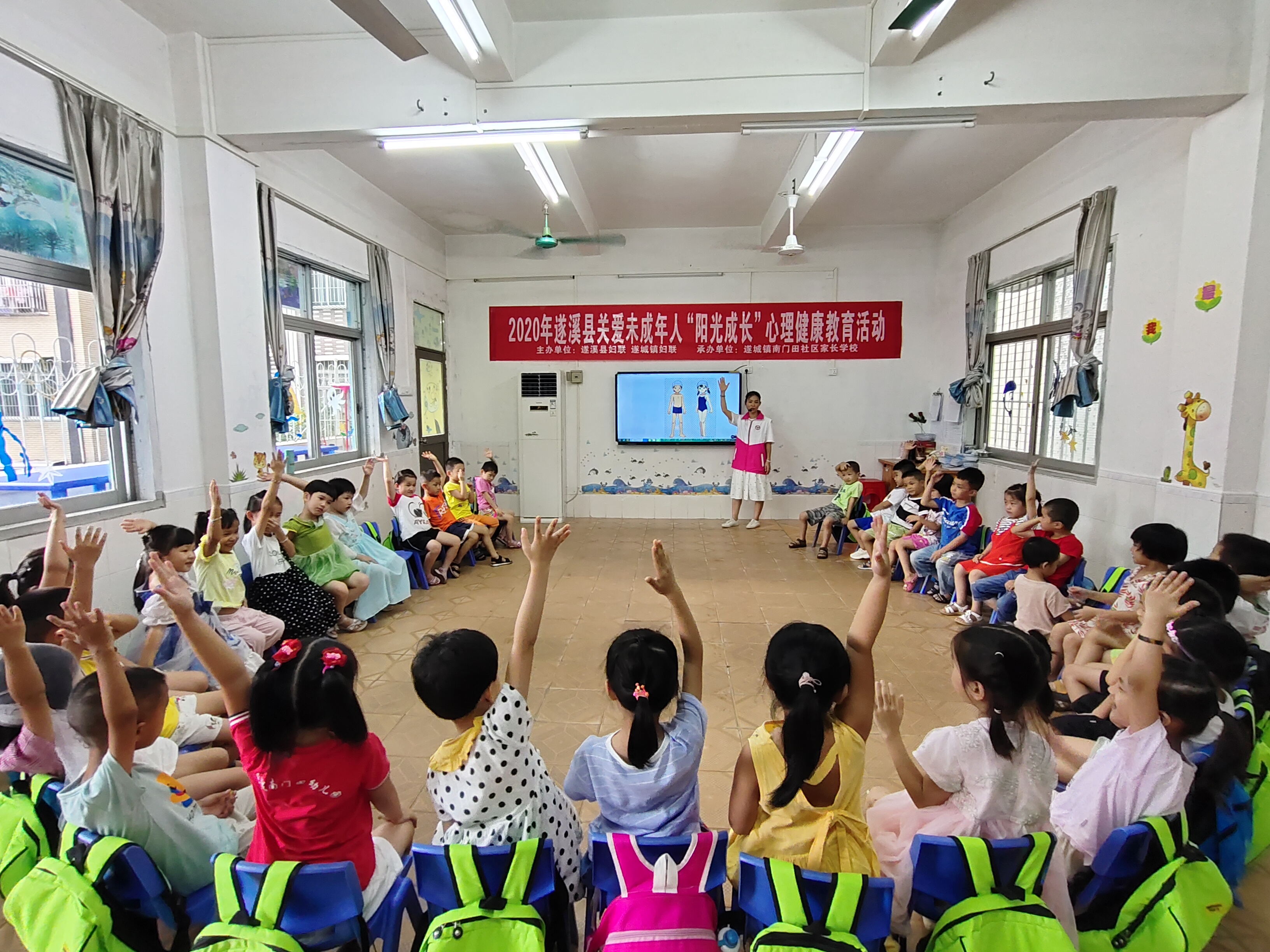 微信图片_20200917091324.jpg