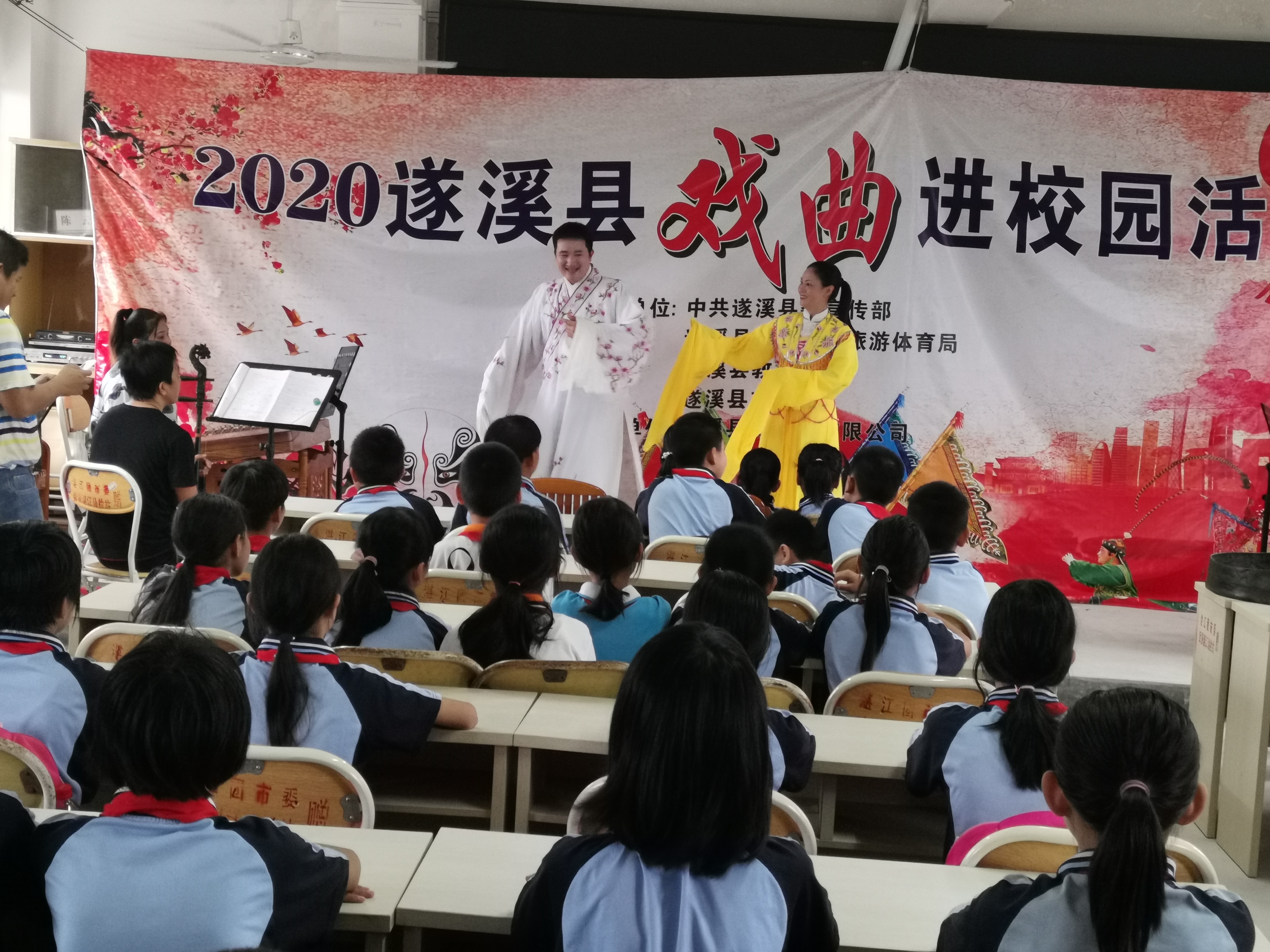 微信图片_20200921101244.jpg