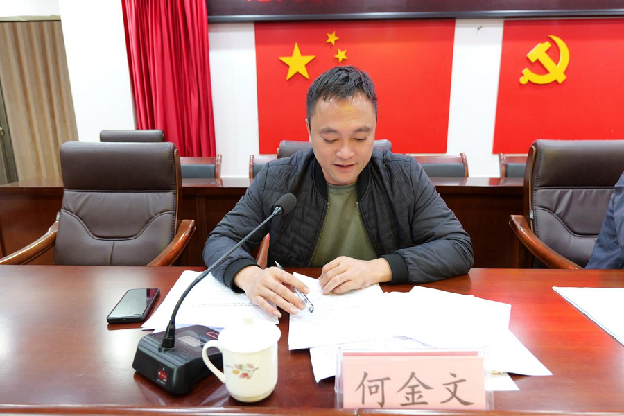 图片8.png