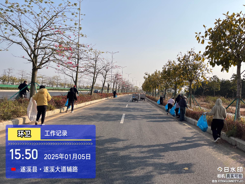 图片5.png