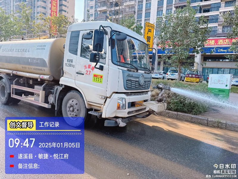 图片7.png