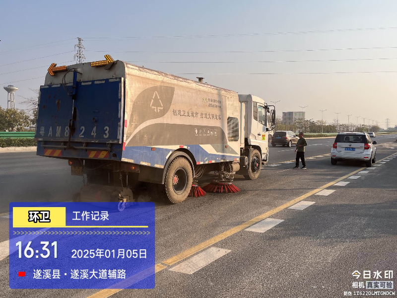 图片8.png