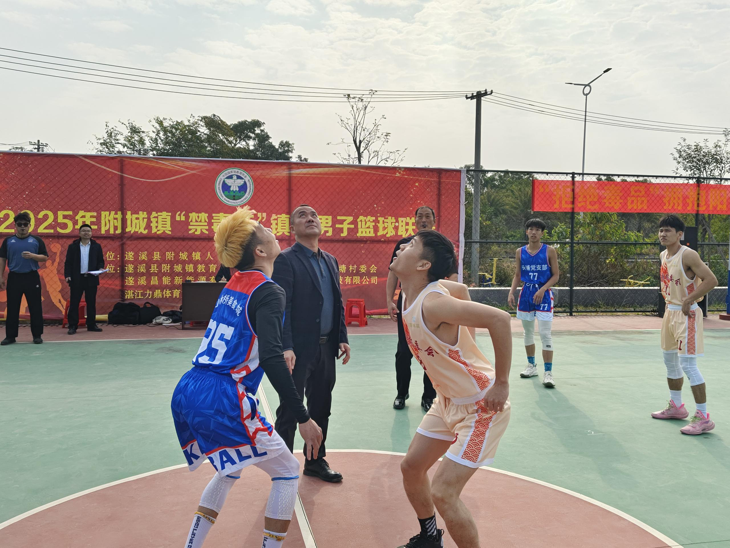 图片4.png