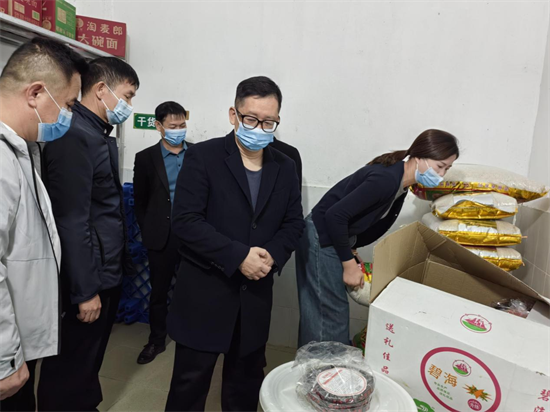 图片8.png