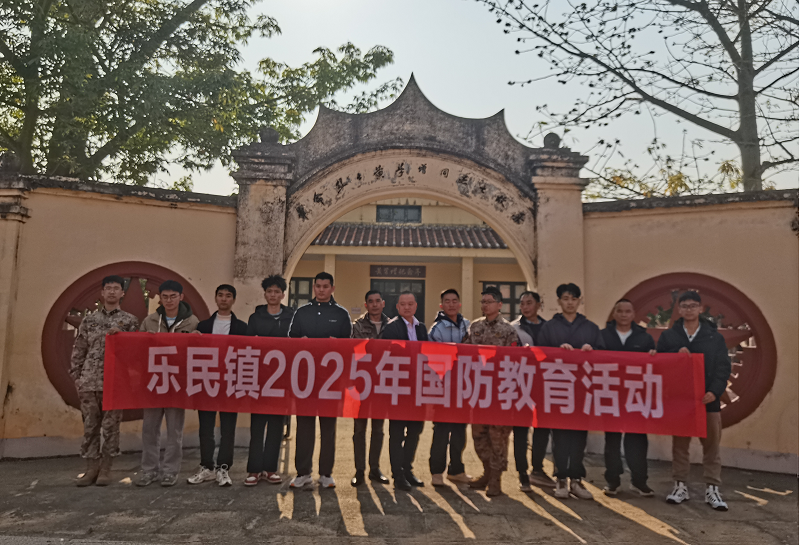 图片4.png