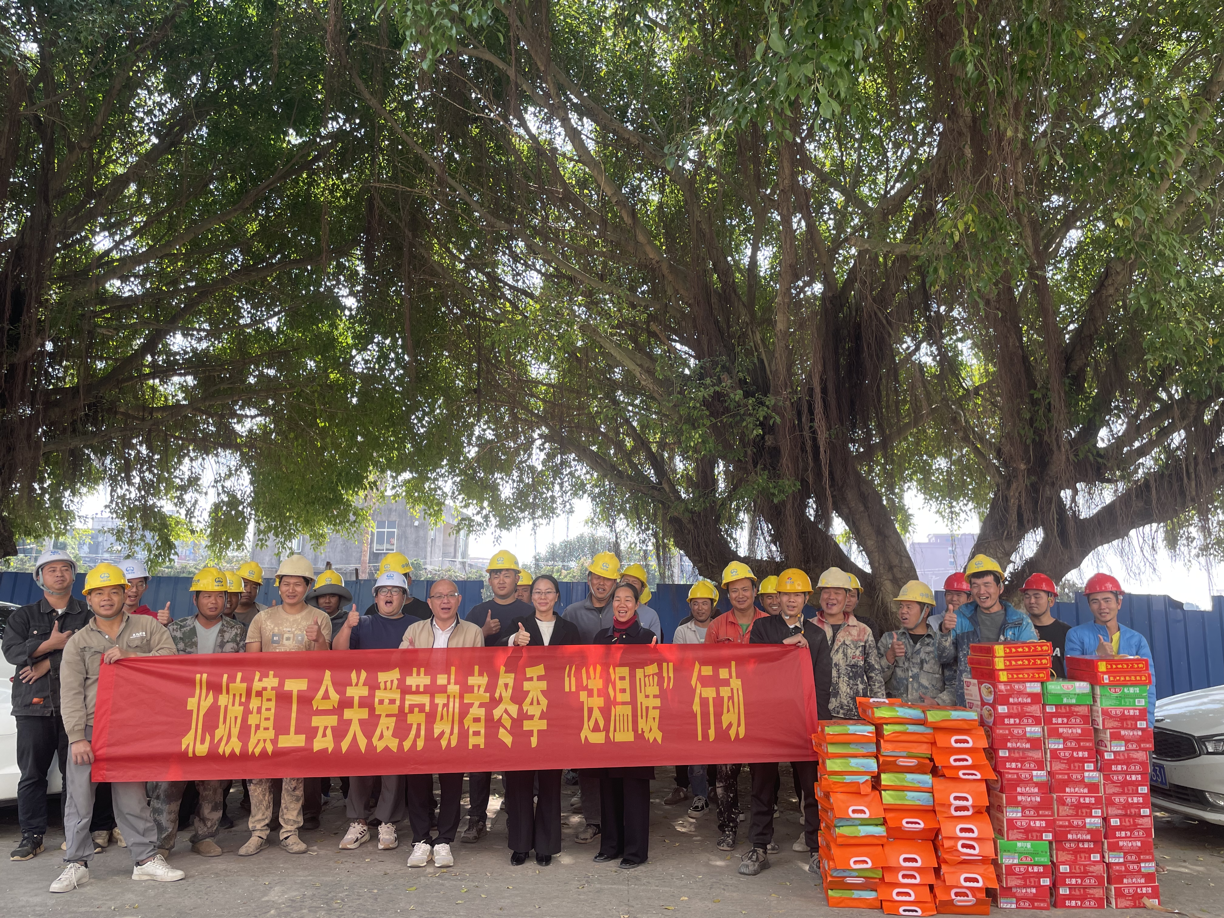 微信图片_20250122161719.jpg