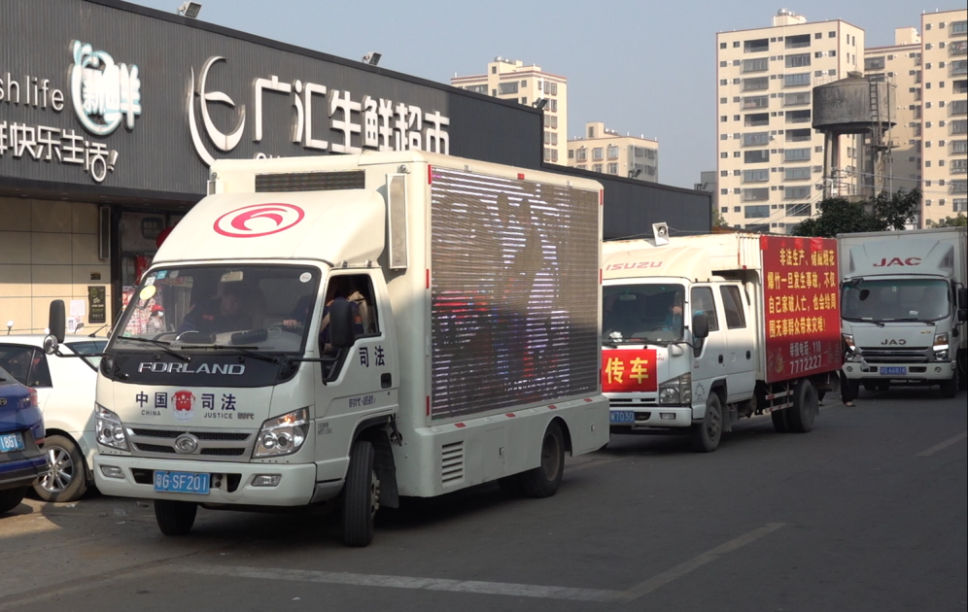 遂溪县聚焦“三个维度”打出烟花爆竹7.png