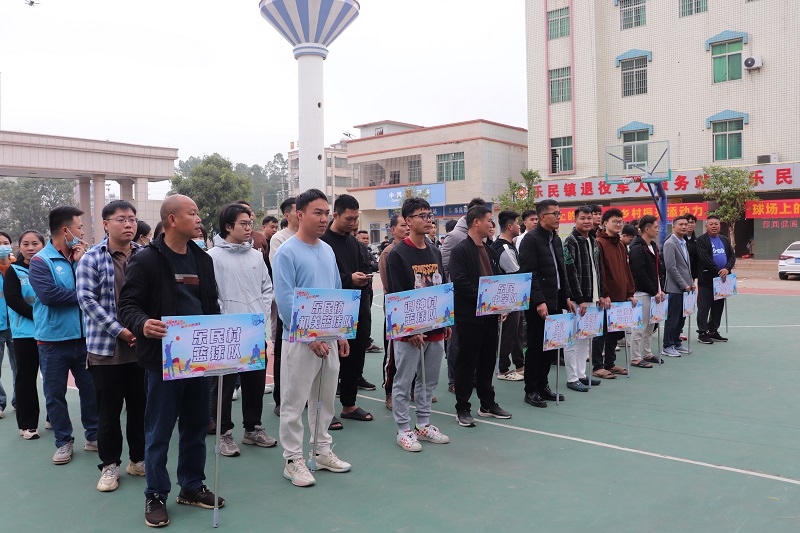 图2：参赛队伍.JPG