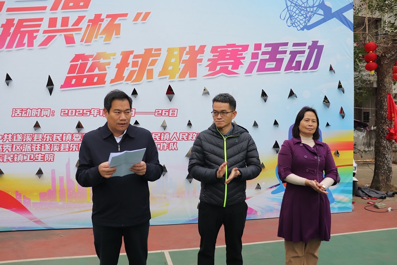 图10：镇党委副书记、镇长陈秋强致辞.JPG