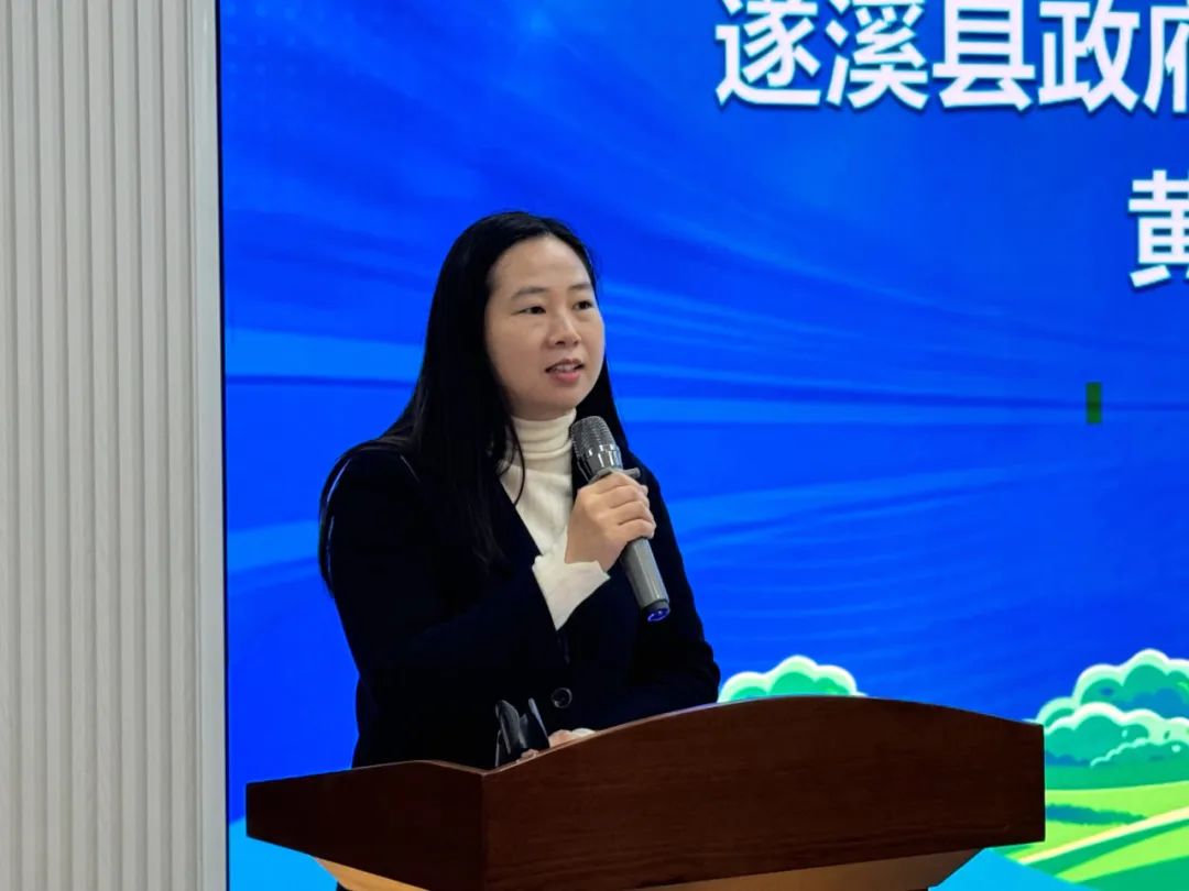 凝聚人才科技力量 共促产业高质量发展——遂溪县举行农业创新交...