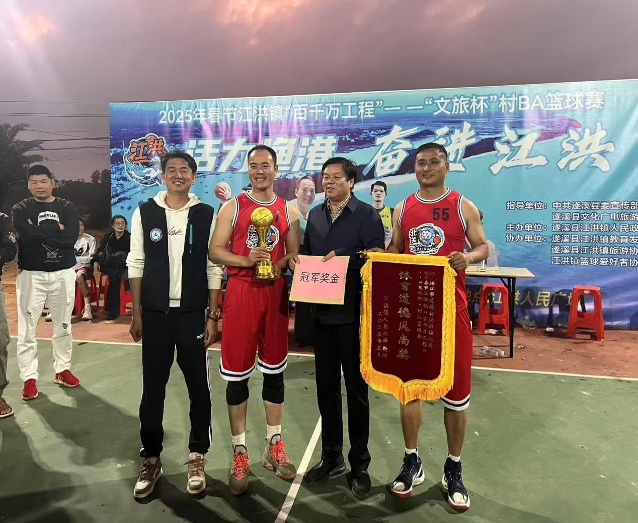 图片8.png