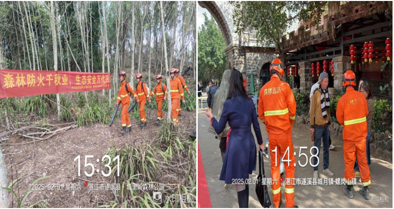 遂溪森林消防的春节坚守：防火护林 守护万家2.png