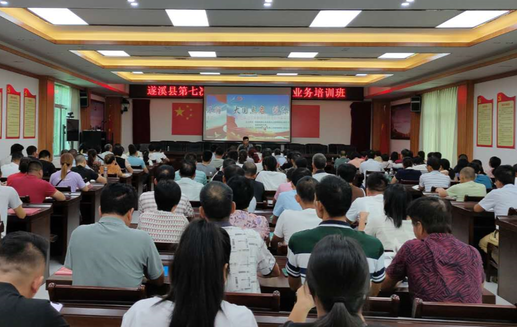确山县第七次人口普查_第七次人口普查图片(2)