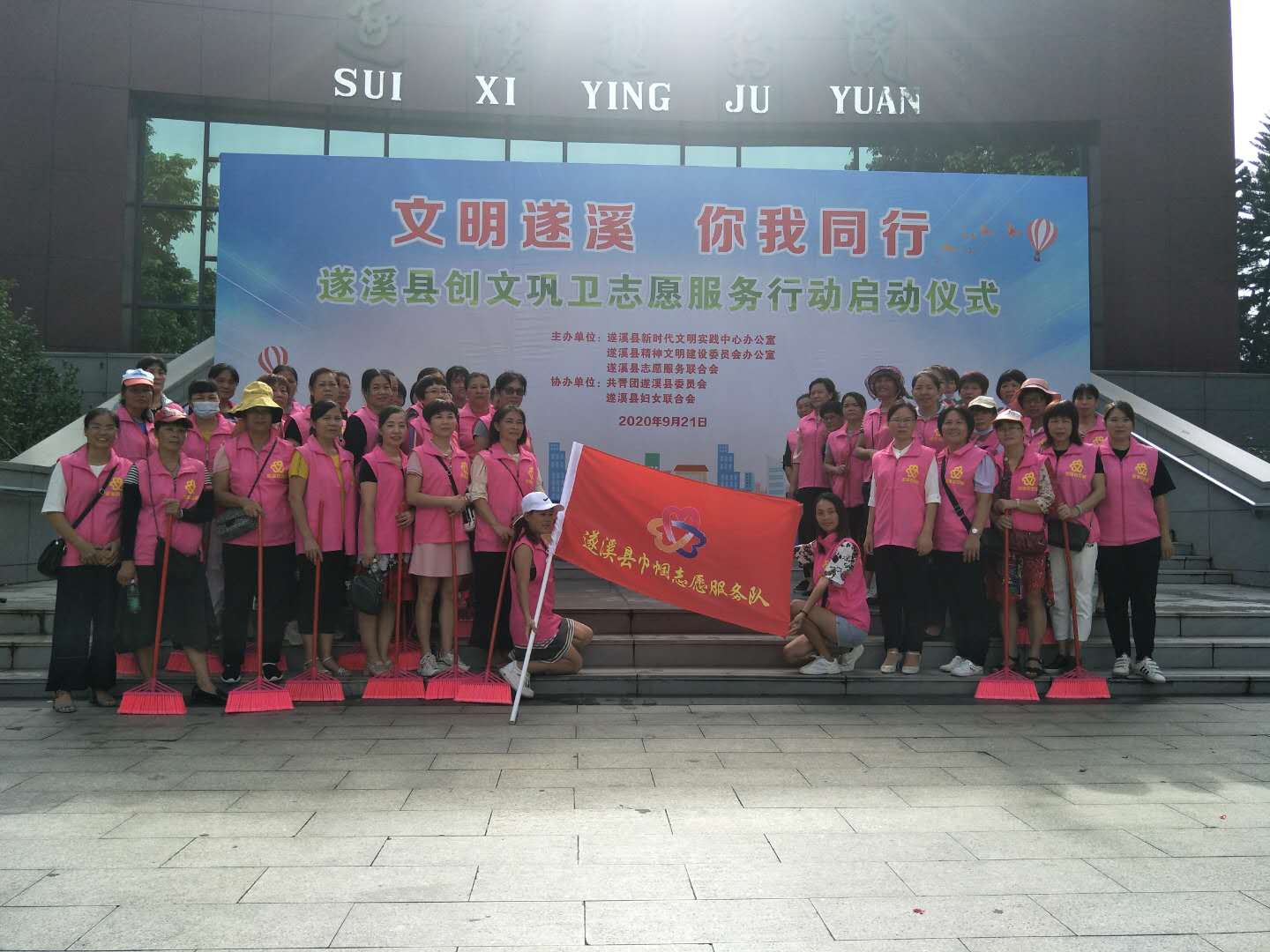 微信图片_202009221742069.jpg