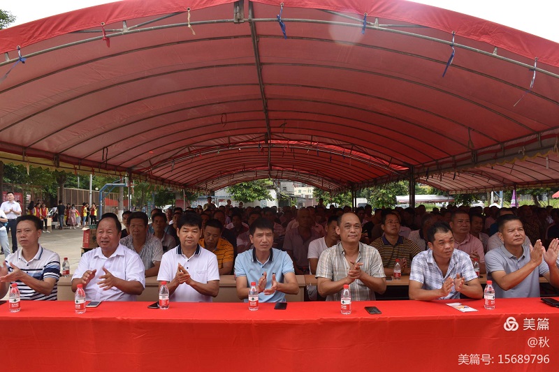 杨柑镇举办第二批拆旧复垦指标收益款发放仪式11..jpg