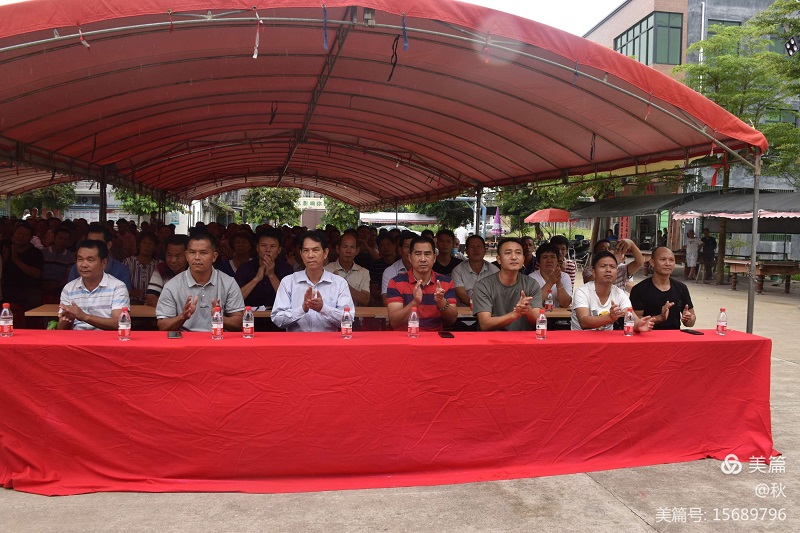 杨柑镇举办第二批拆旧复垦指标收益款发放仪式12..jpg
