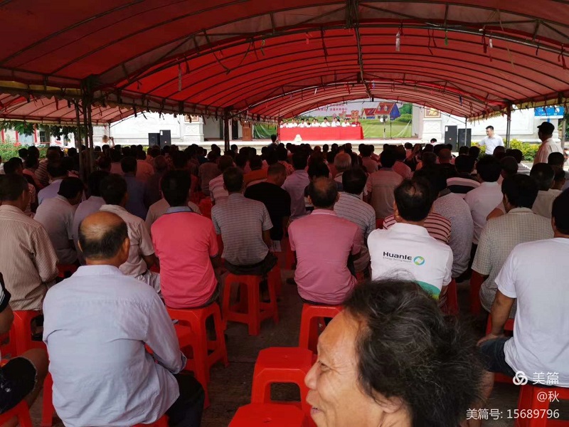 杨柑镇举办第二批拆旧复垦指标收益款发放仪式13..jpg