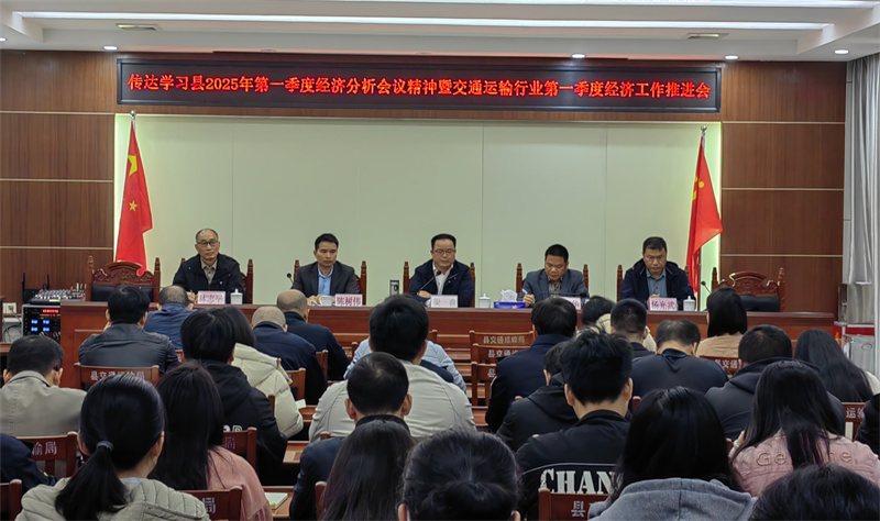 微信图片_20250218092724.jpg