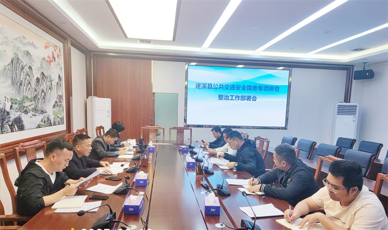 微信图片_20250218092743.jpg