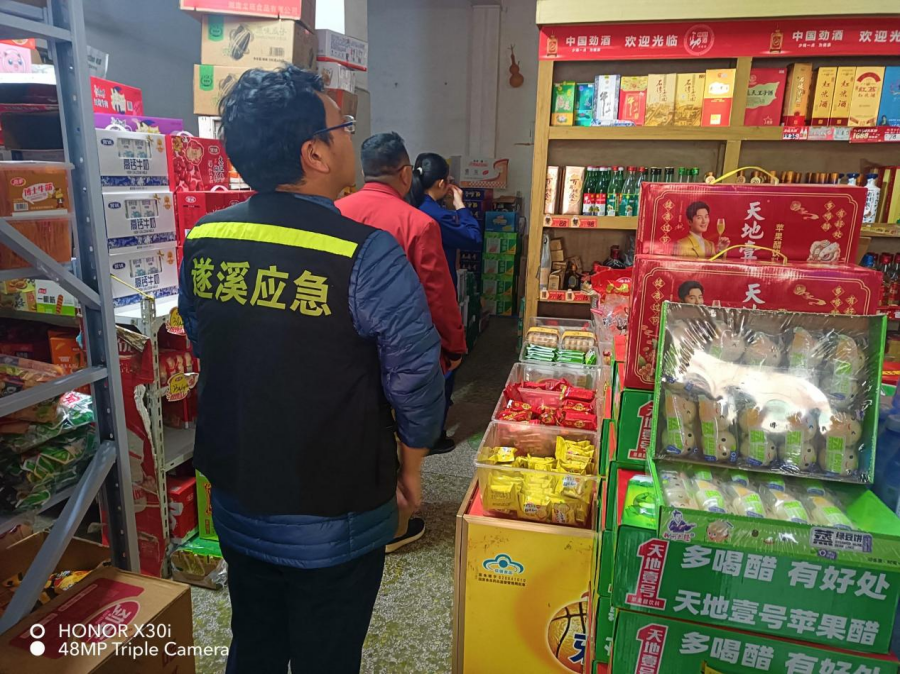 图片8.png
