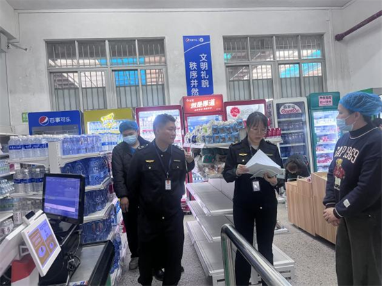 图片2.png