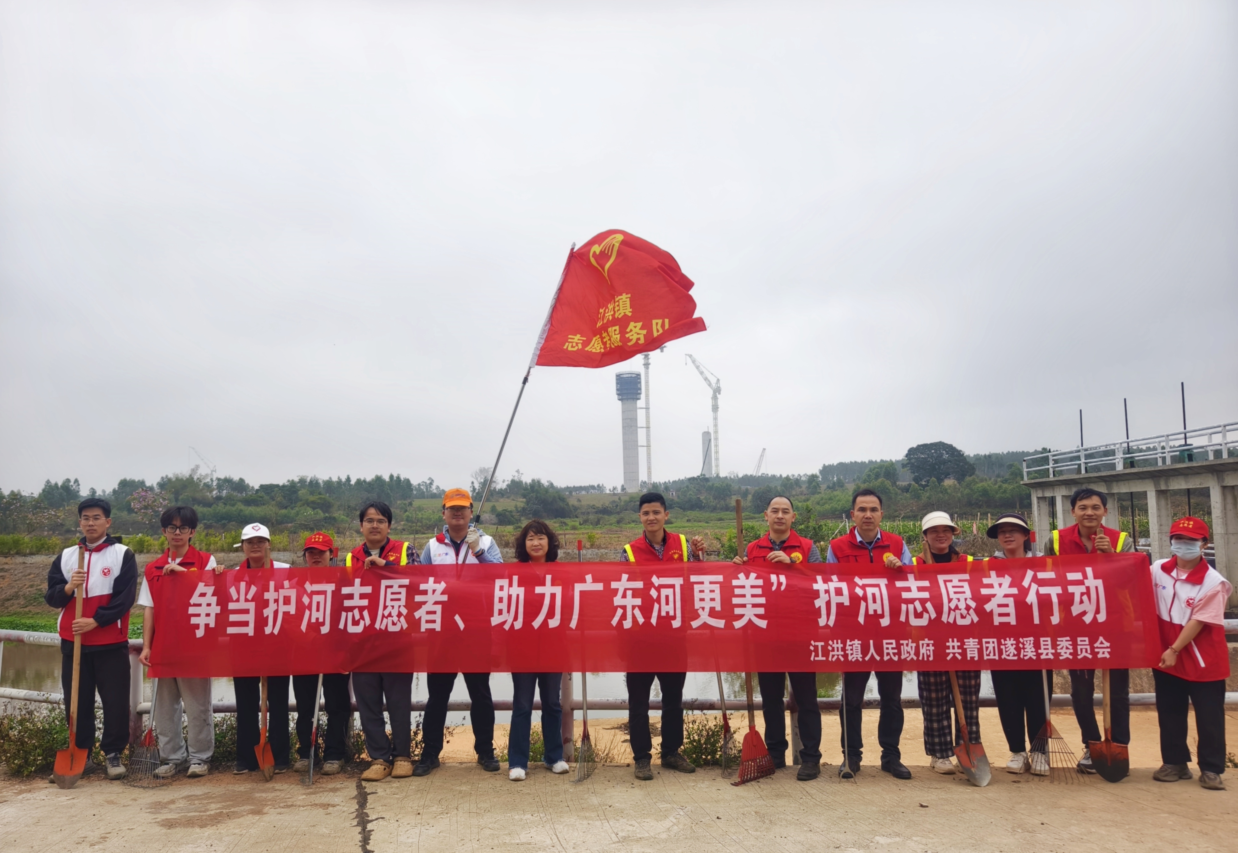 微信图片_20250305170238.jpg