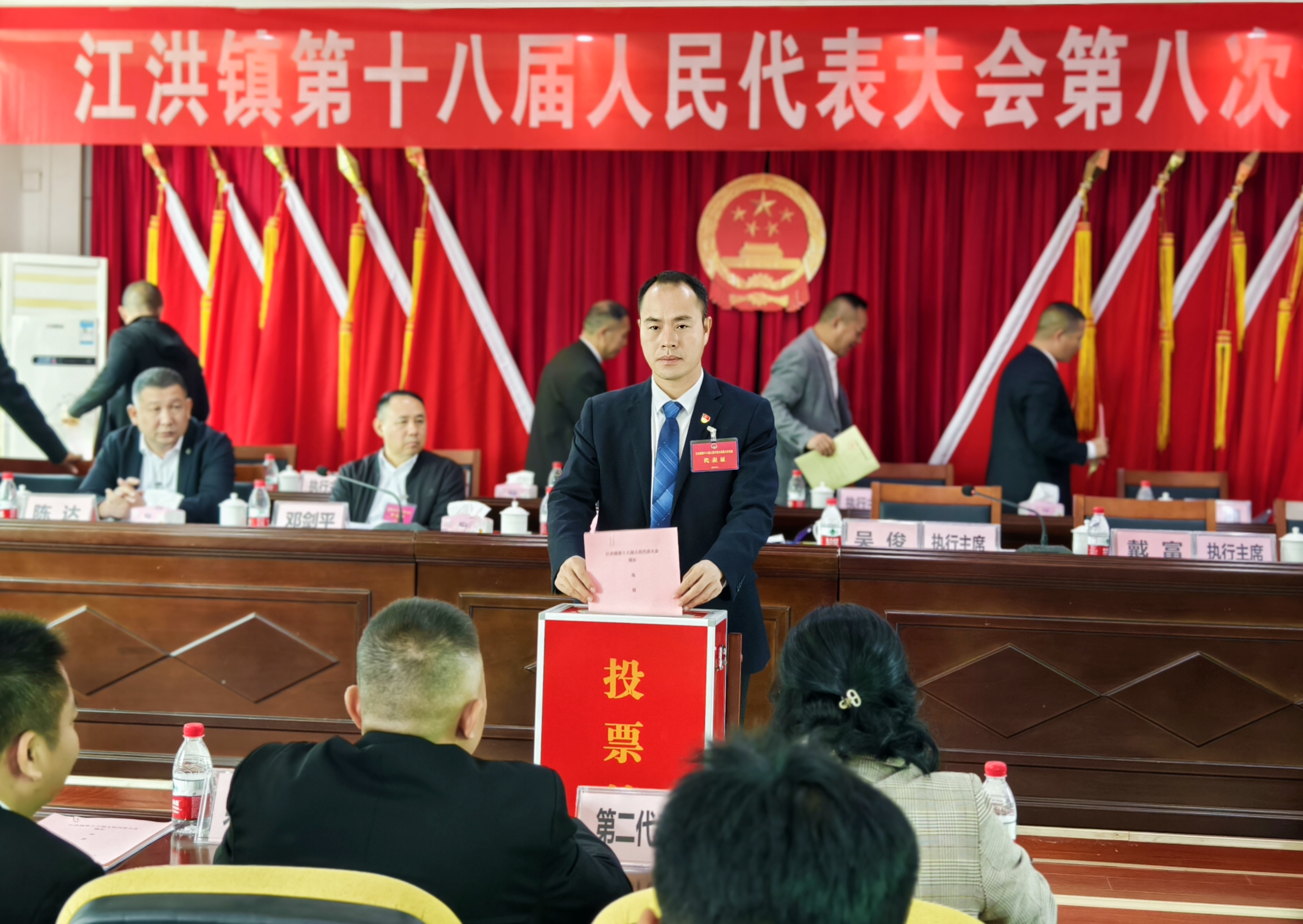 微信图片_20250319223827.jpg