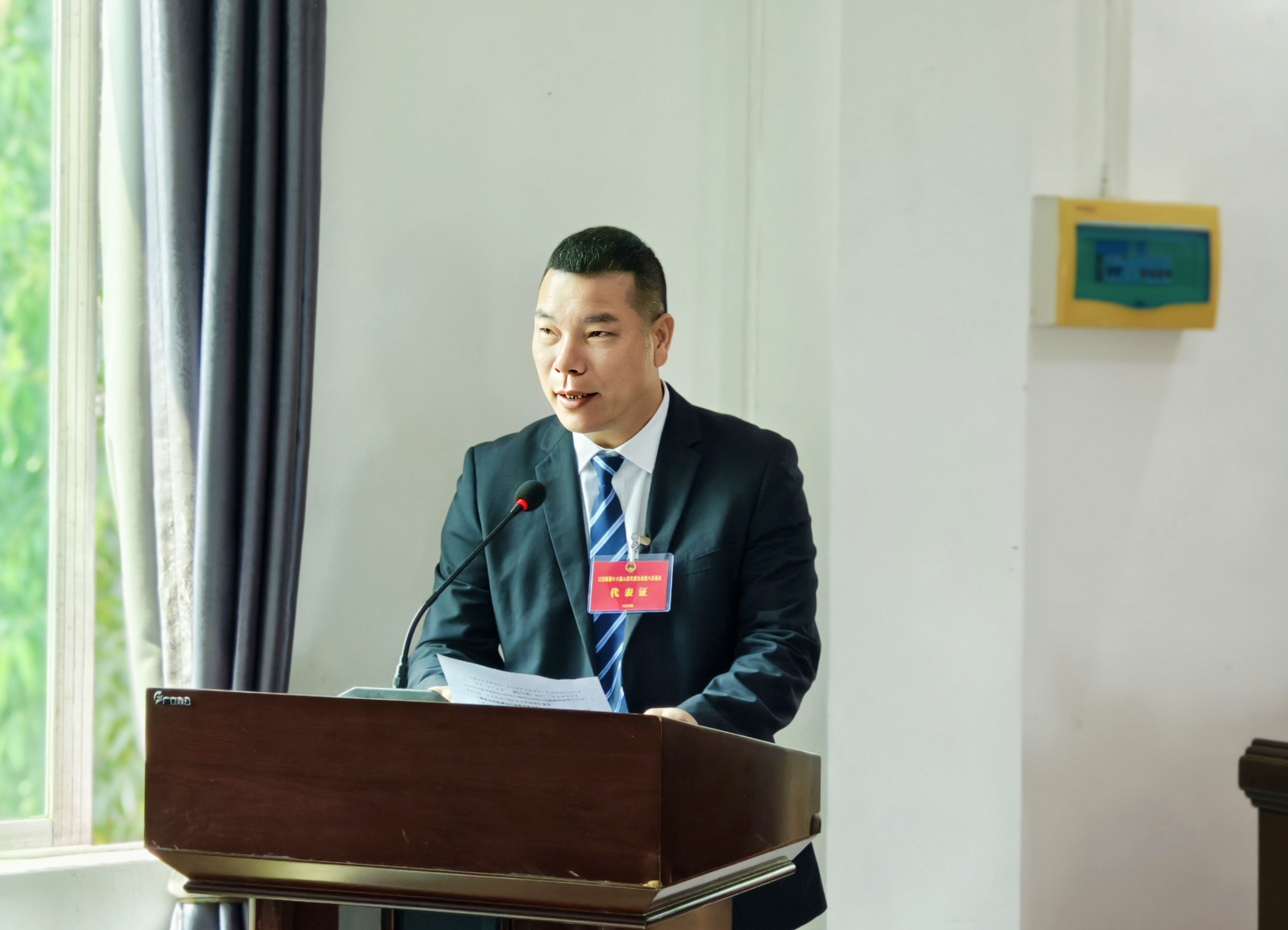 微信图片_20250319223850.jpg