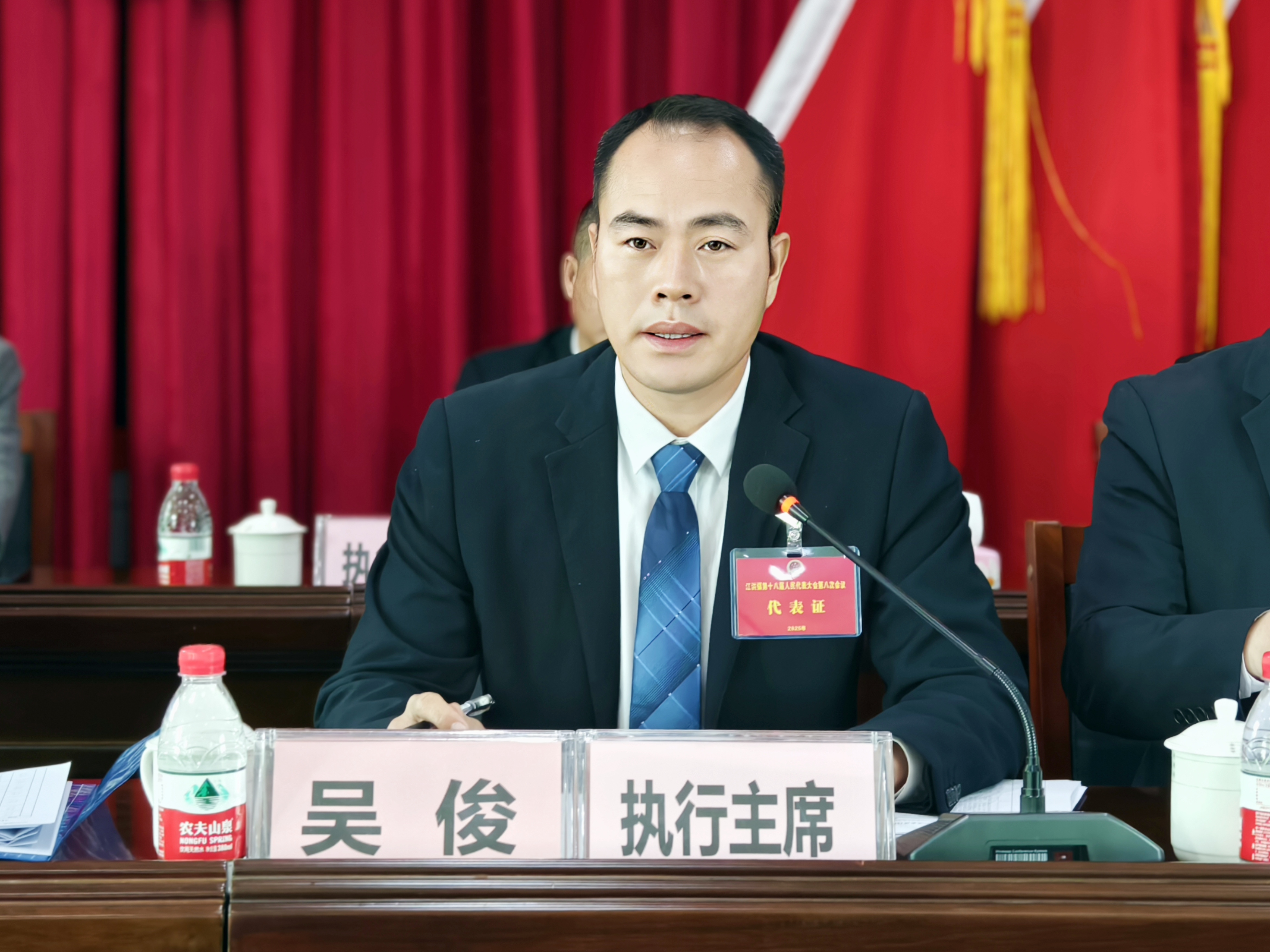 微信图片_20250319223900.jpg