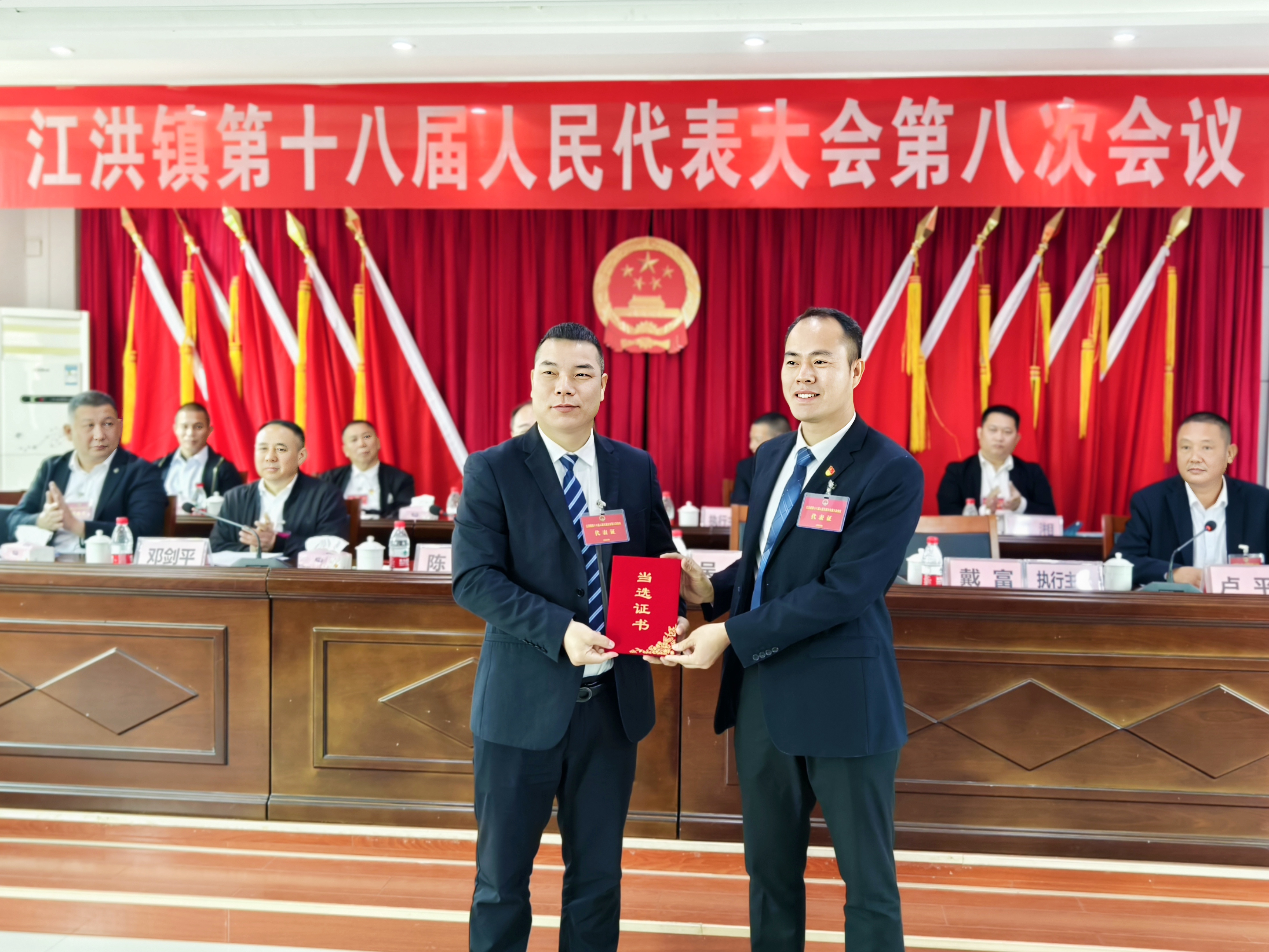 微信图片_20250319223910.jpg
