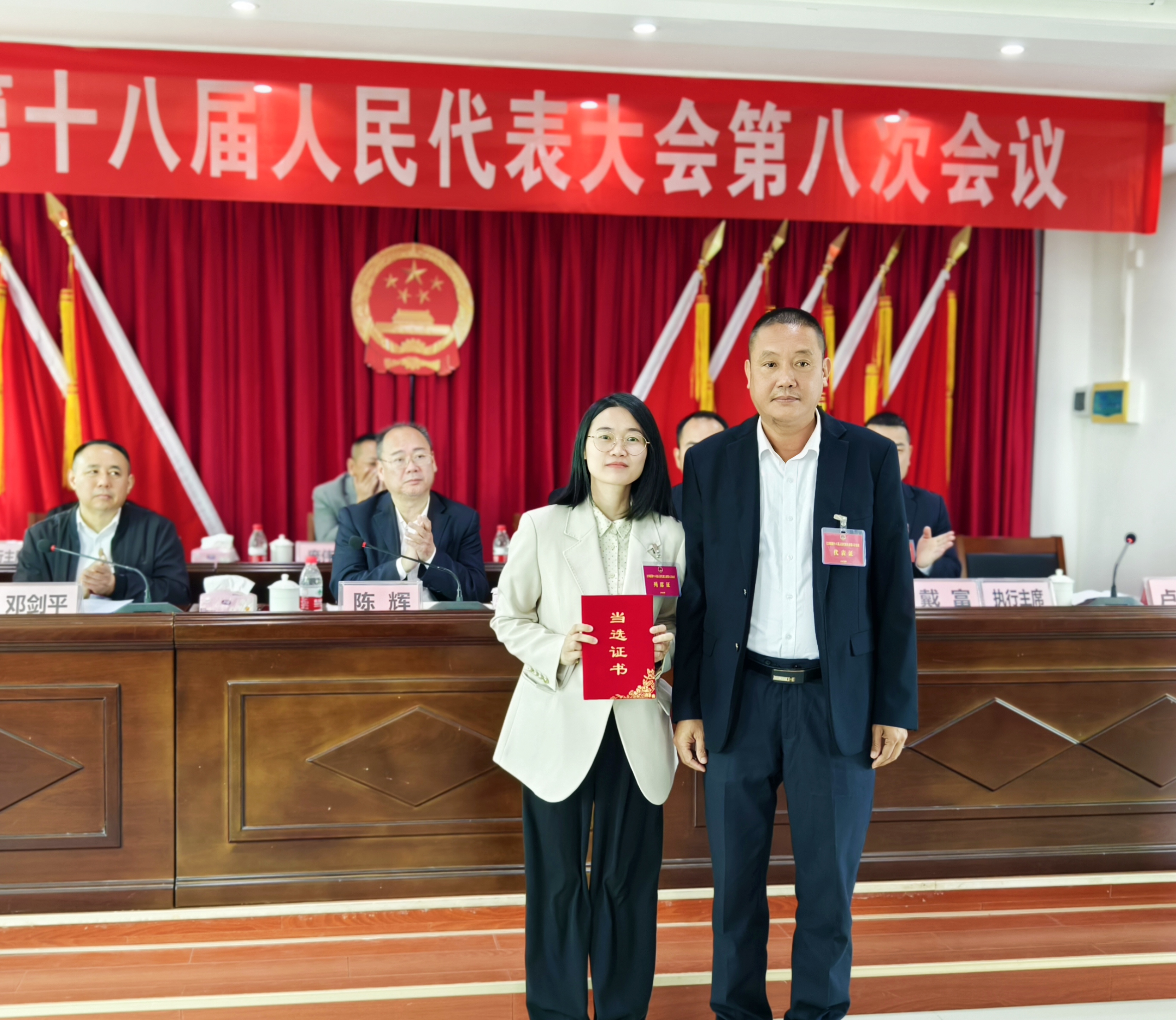 微信图片_20250319223916.jpg