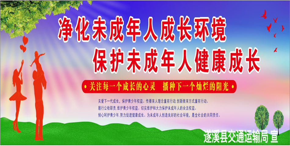 微信图片_20250320092129.png