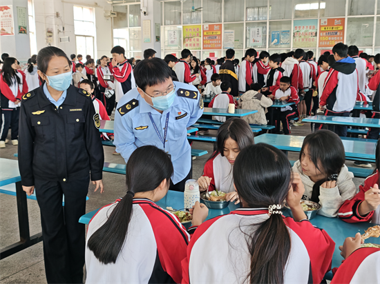 图片4.png