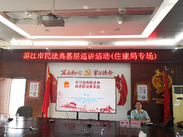 已编辑图片