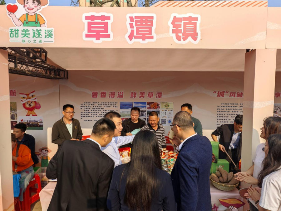 图片2.png