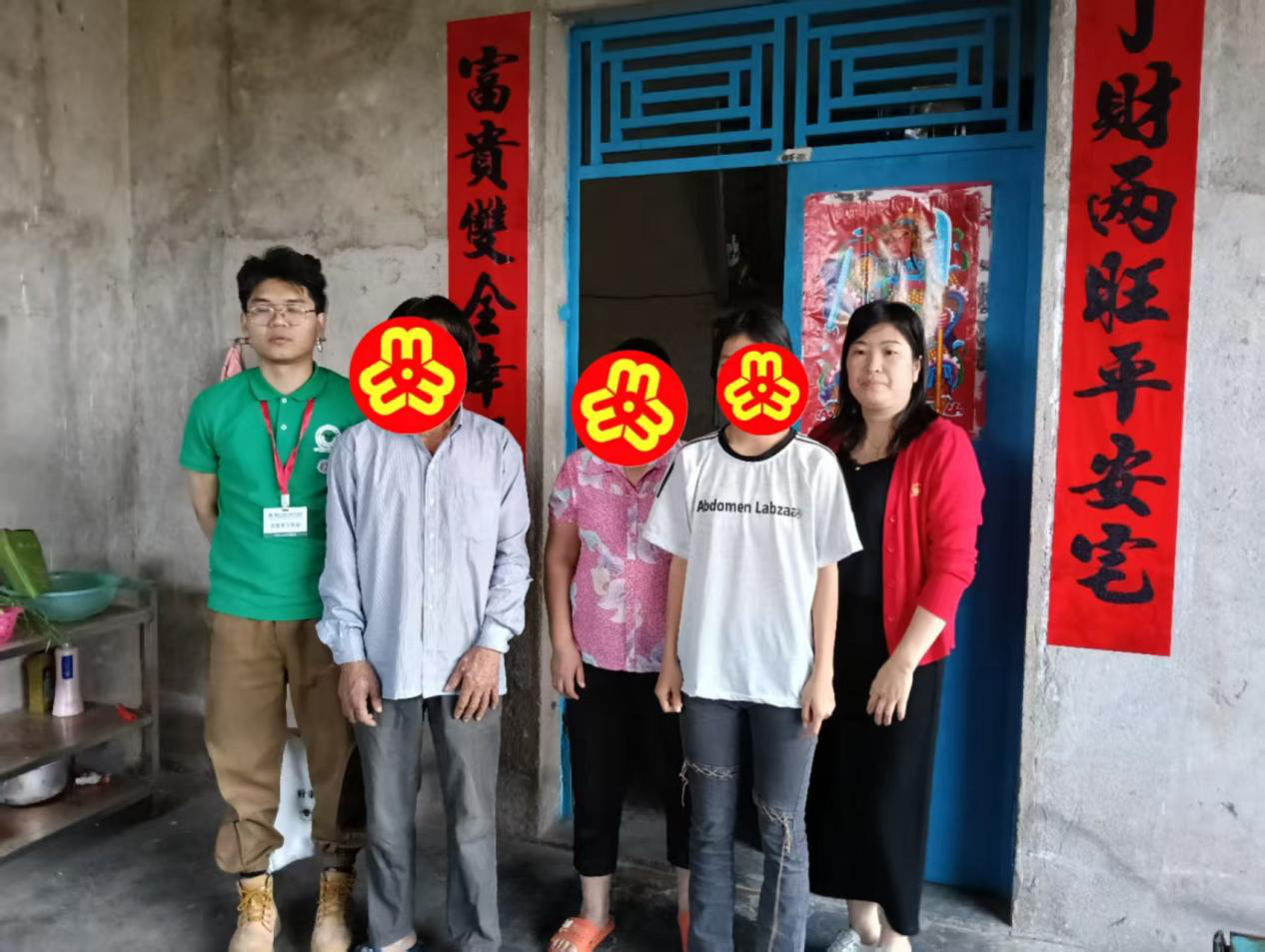 图片2.png