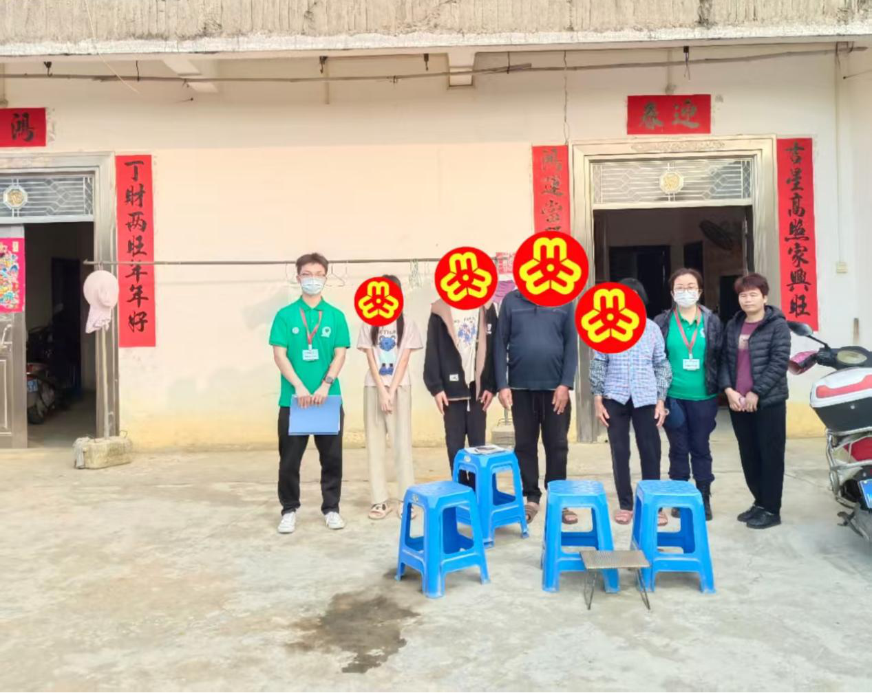 图片4.png