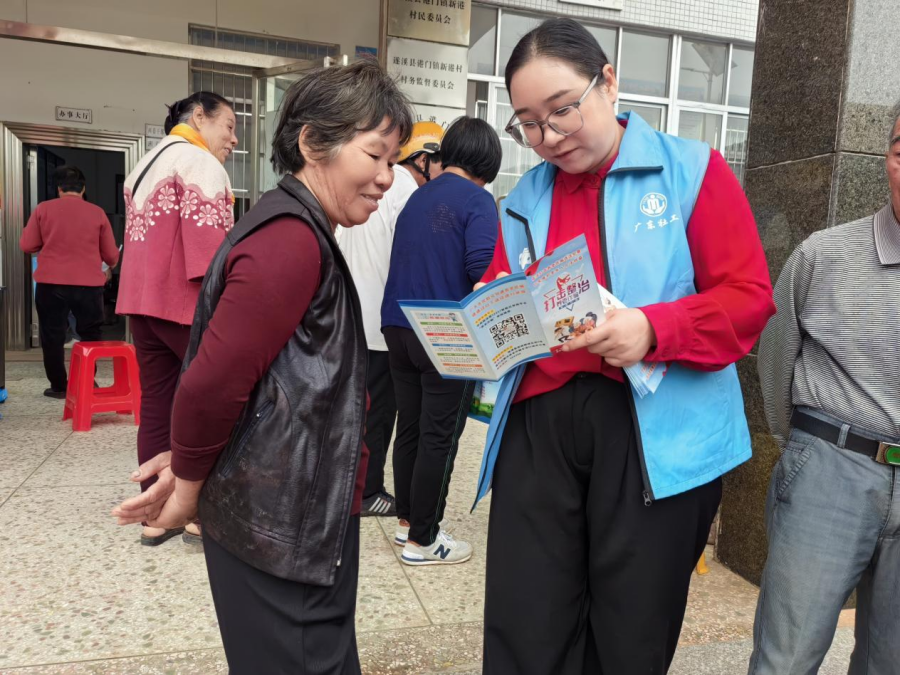 图片14.png