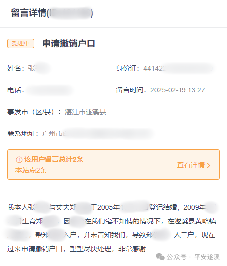 微信图片_1.png