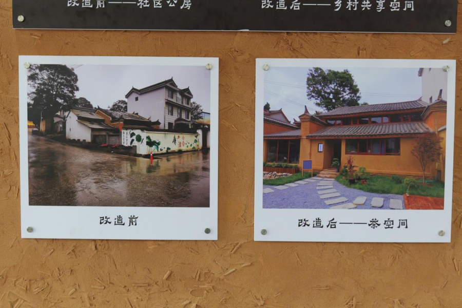 图片8.png